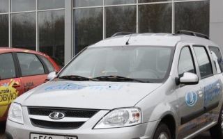 Smyana sur le farov pour le brouillard avec Lada Largus: qui conviennent