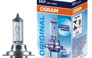 Smyana sur lampata pour kasi svetlini sur Suzuki Grand Vitara: comment diffuser