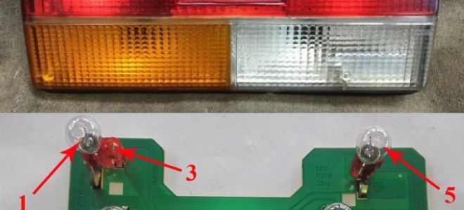 Lignes de feux arrière VAZ 2107