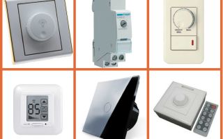 Variateur pour lampes LED 220V et 12V : vue, schéma sur le lien, possibilité de réglage