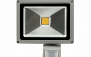 Projecteur avec détecteur de mouvement intégré : installation et configuration