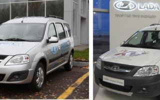 Smyana sur lampata pour kasi svetlini sur Lada Largus: quel genre de si struva