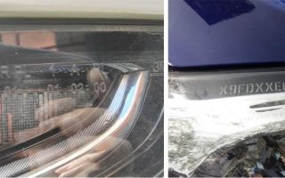 Marquage sur le phare pour xénon et halogène : décoder comment oui le changer