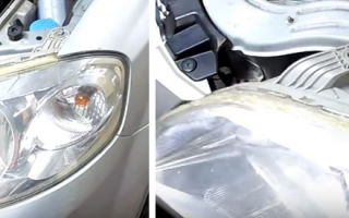 Installation de Bixénon