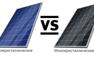 Quelque chose de mieux : monocristal ou polycristal et panneaux solaires
