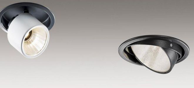 Barrières corporelles d'éclairage - types, avantages et inconvénients