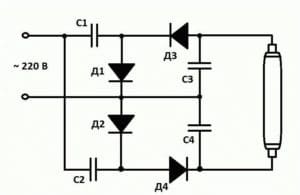 chaîne pour svyarzvane sur un lampi sans démarreur