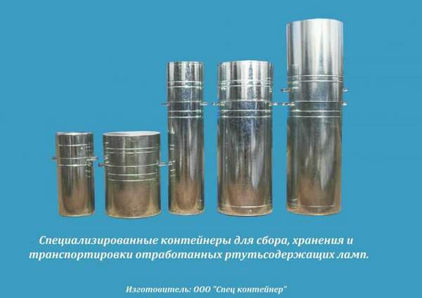 Types de conteneurs pour l'épargne