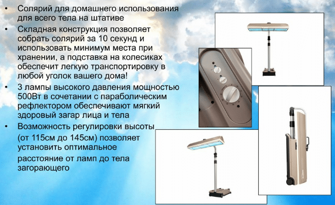 Indicateurs sur l'appareil