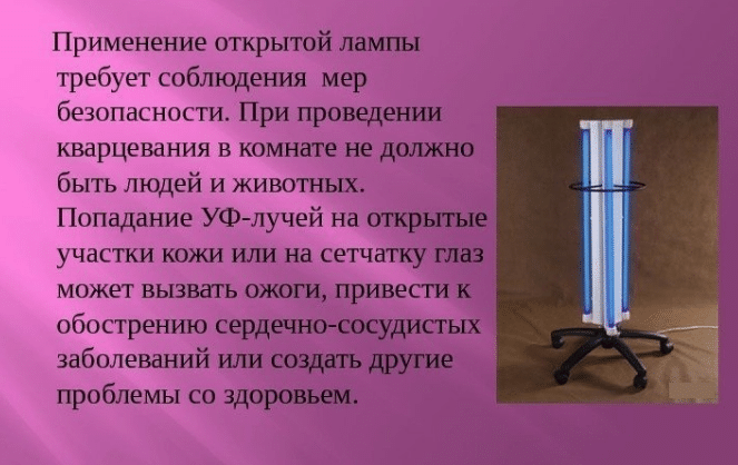 Utilisation correcte