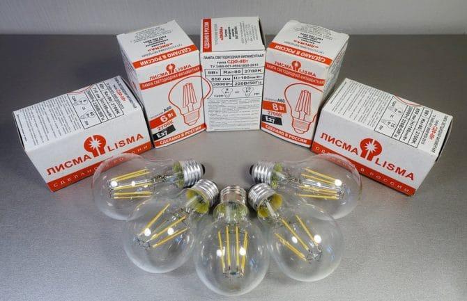 Quelles sont les lampes et quelles sont les spécialités ?