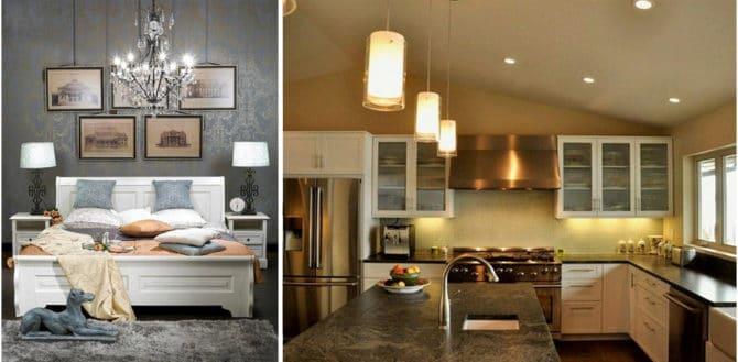 illuminateur de suspension