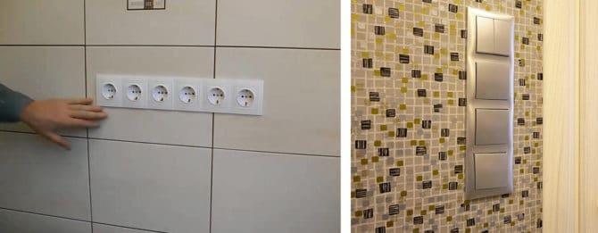 concentration à la sortie