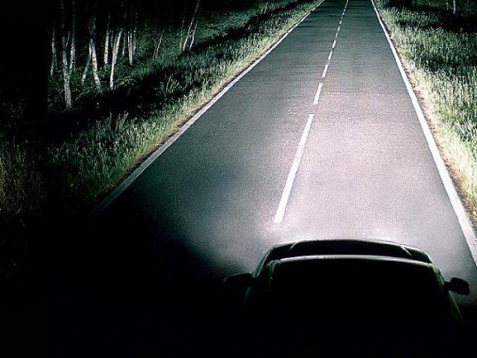 Yasna Svetlina sur une lampe automatique