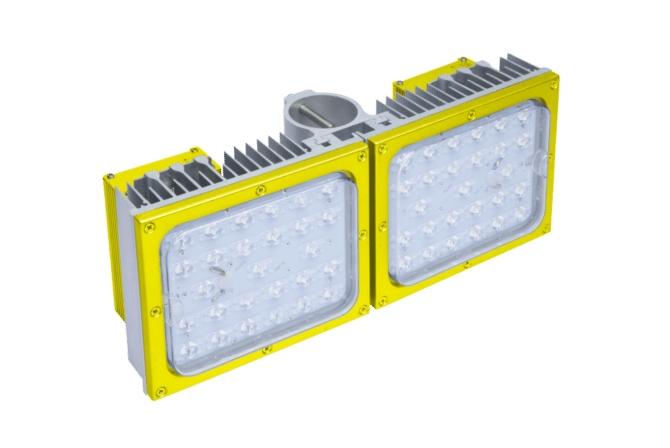 Projecteur à LED au design VZG