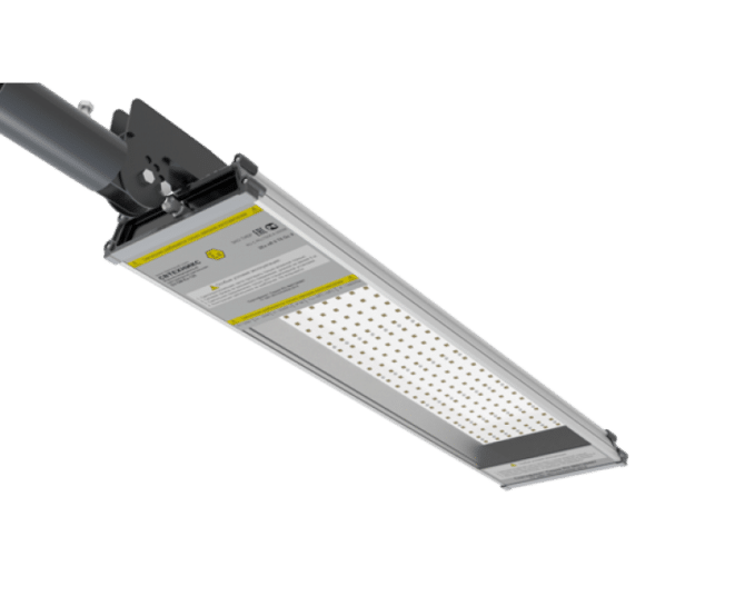 Lampe antidéflagrante