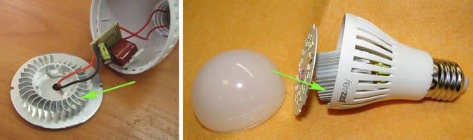 radiateur dans la lampe