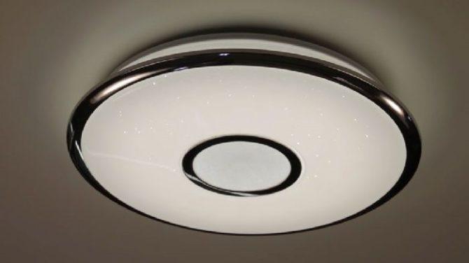 Citilux Starlight CL70310