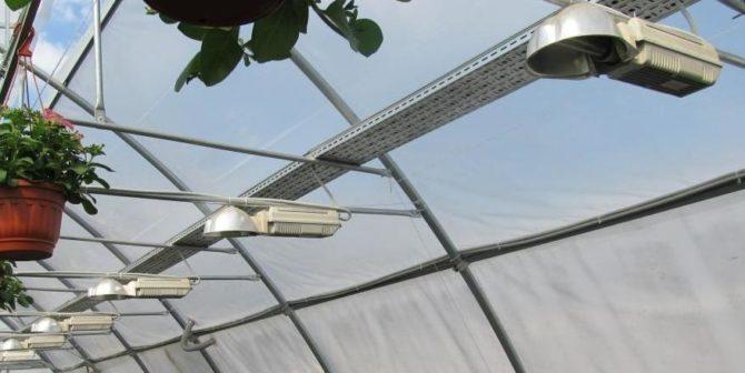 Utilisé sur les lampes DRV