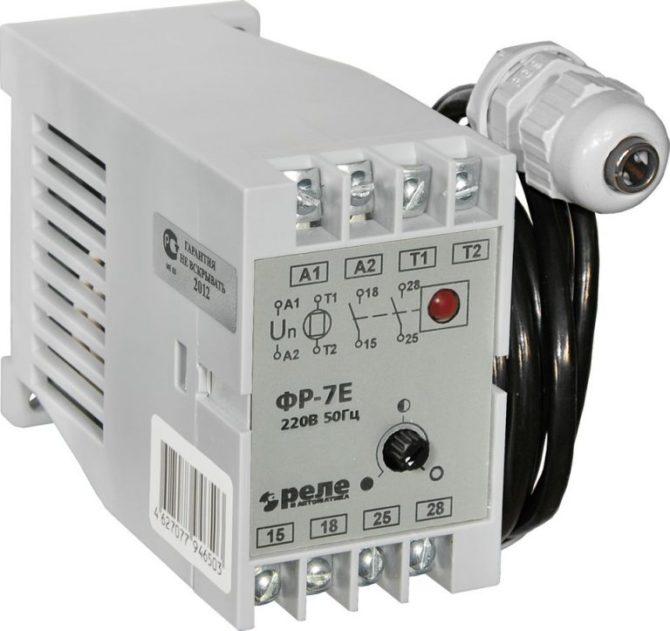 Vue externe du FR-7E