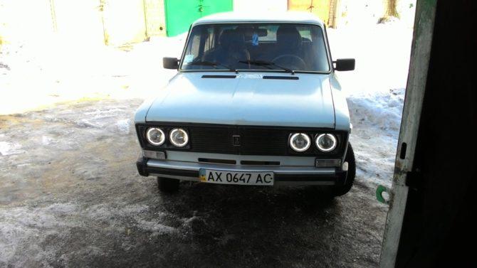 traqueur d'yeux d'ange...