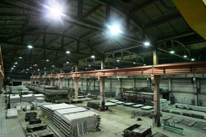 Fabrication vvv projecteur LED