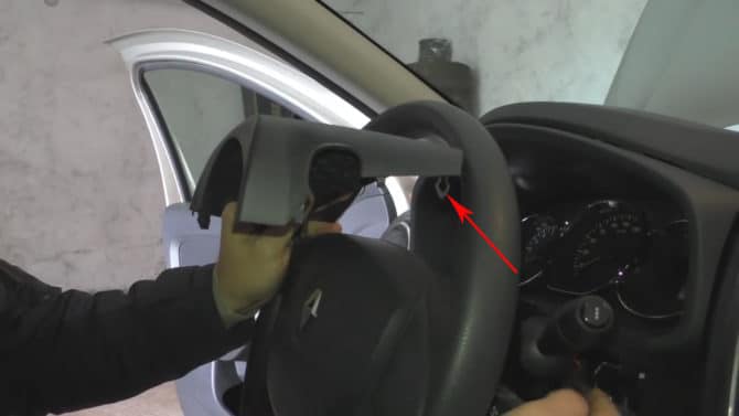 Clés supplémentaires