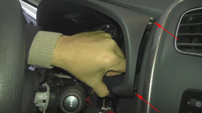 Zakopchalki, fixation de la visière de protection