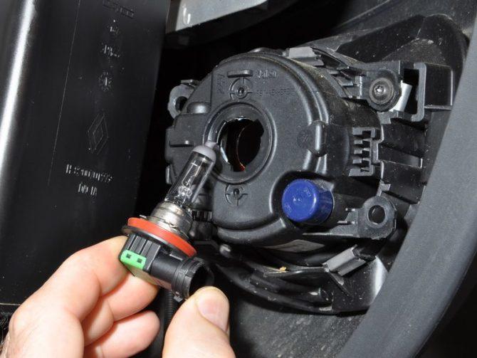 phares pour la brume