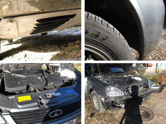 Premahvane pour armure