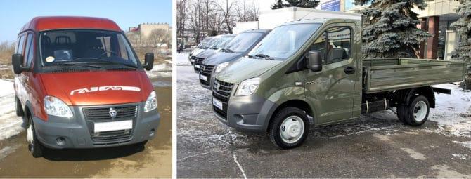 GAZ "Affaires" et "Avant"