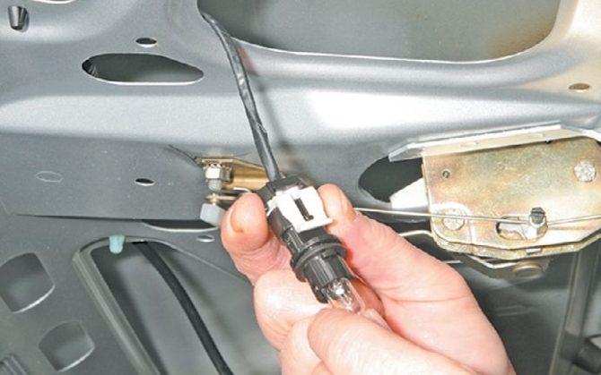 dzharzhach pour la lampe pour le numéro d'enregistrement