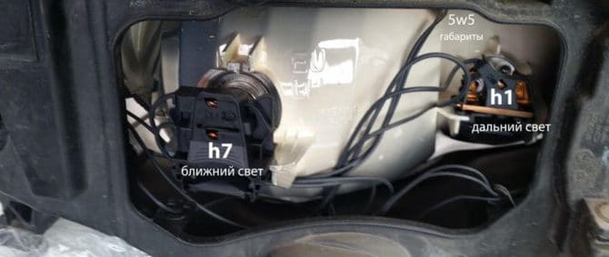 Tasse pour kasi svetlini