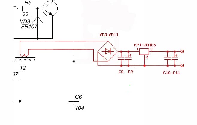 Protégez vos chaînes