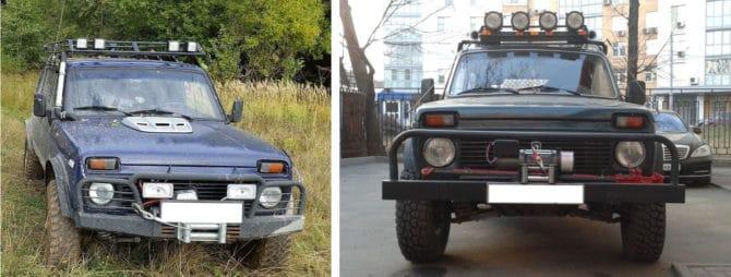 projecteur sur le vol