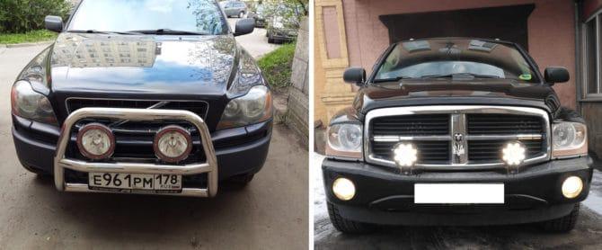 projecteurs pour armure