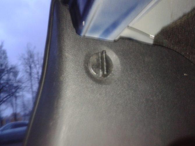 montage sur le capac arrière Ford Focus 2