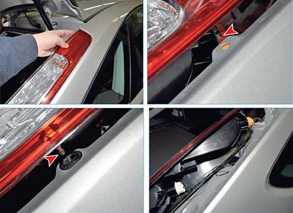 Premahvane sur fenerceto