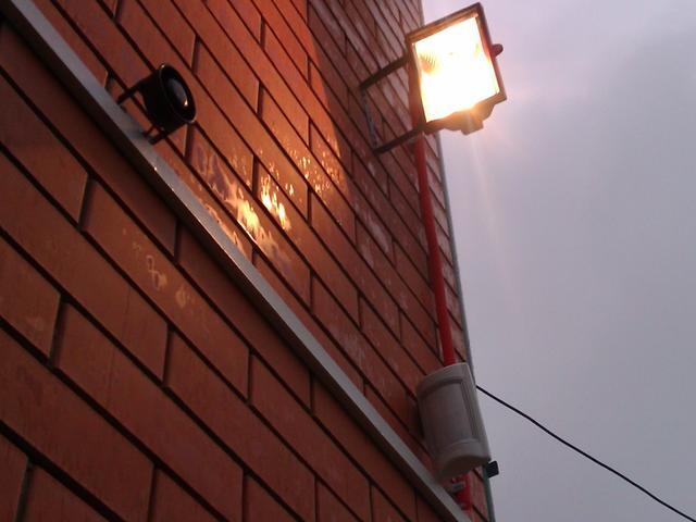 spot halogène varhu kashtata