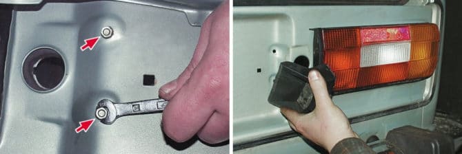 svetlina pour le numéro d'enregistrement