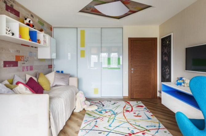 lampe tavanna pour le troupeau des enfants