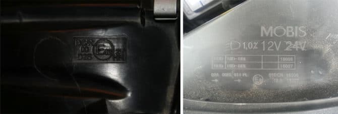 Marquages ​​de poids