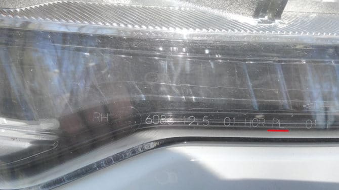 Diffuseur derrière le phare