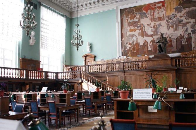 Bibliothécaire sur Lénine