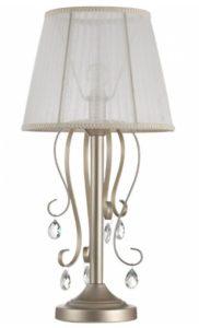 Lampe à poser design Freya Simone FR2020-TL-01-BG