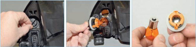 Changement sur l'indicateur