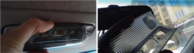 méchant éclaircissant