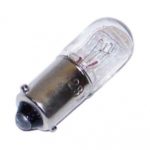 Kakvi krushki ima v farovete sur VAZ 2107 et koi sa dans le bon sens oui soit mis