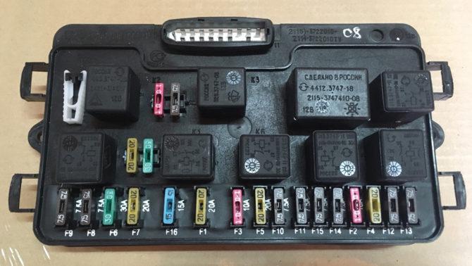 kutia avec predpaziteli VAZ 2114