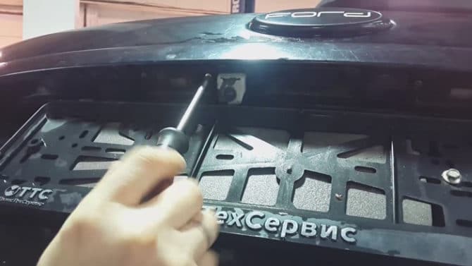 Desserrement sur la vis de fixation